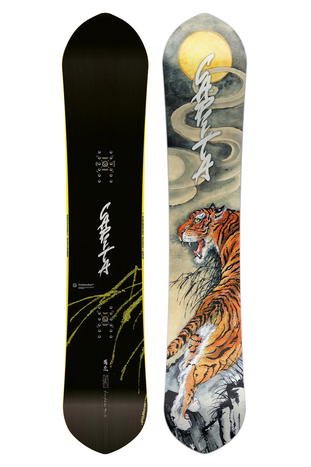 スノーボード capita kazu kokubo pro capita-kazu-kokubo-pro-