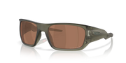 Oakley Masseter Sunglasses - Matte Olive Ink Frame, Prizm Tungsten Lenses