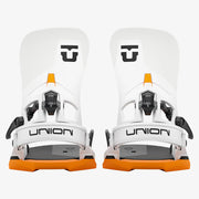 Union Atlas Step On Snowboard Bindings 2025 - WHITE